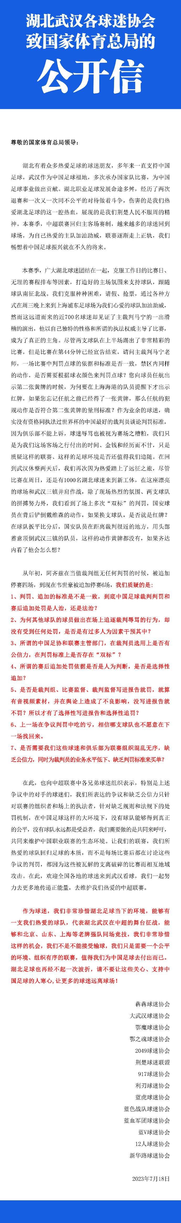 叶辰笑道：就不能是我自己有本事吗？萧初然白了他一眼，说道：又是什么风水秘术的本事吧？现在他们越相信你，将来发现被你骗了，报复的就越狠，你还是小心点好。